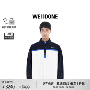 时尚 简约流行设计感个性 复古衬衣 拼色衬衫 WE11DONE男士