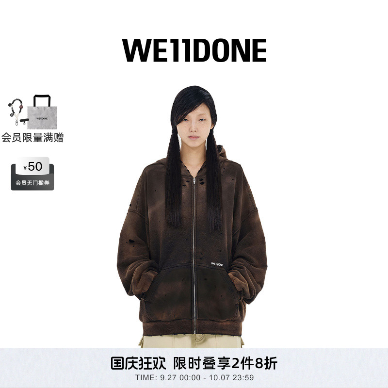 早春连帽衫WE11DONE摇滚