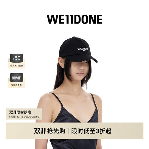 棒球帽WE11DONE明星同款复古
