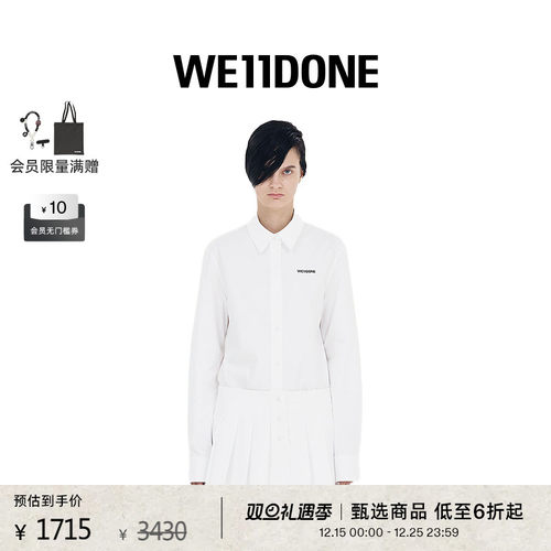 长袖衬衫WE11DONE女士