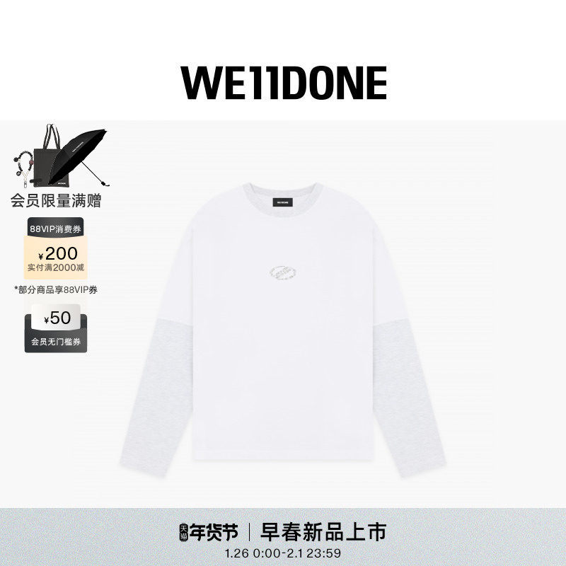 【明星同款】WE11DONE26春季新品男女同款水钻样式拼接长袖T恤
