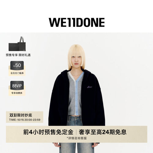 WE11DONE26早秋男女同款哥特字体彩钻样式Logo拉链长袖卫衣