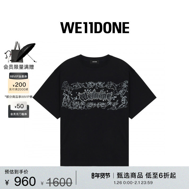 WE11DONE25秋冬男女同款We11doneT恤宽松朋克千禧风街头感