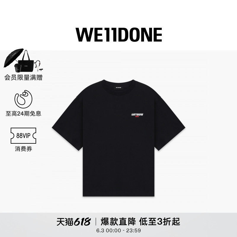 【线上独家】WE11DONE25男女同款经典圆领短袖T恤休闲简约风日常