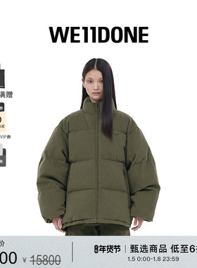 【明星同款】WE11DONE中性男女同款立领徽标鹅绒慵懒保暖羽绒服