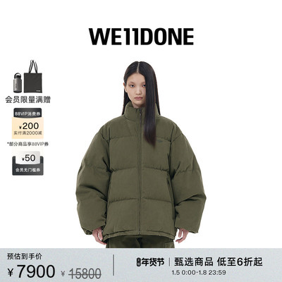 男女同款工装WE11DONE中性