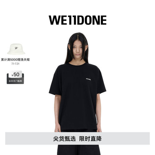 天猫棉质迷你LOGOT恤WE11DONE