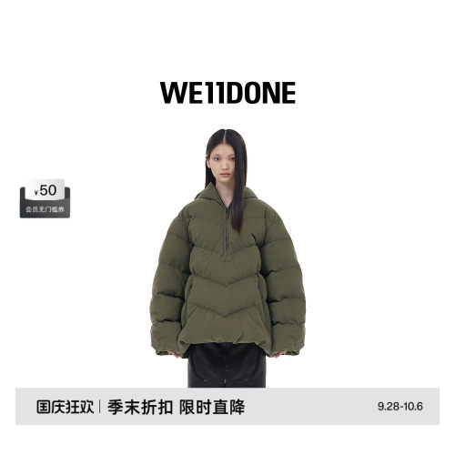 男女同款夹克WE11DONE中性