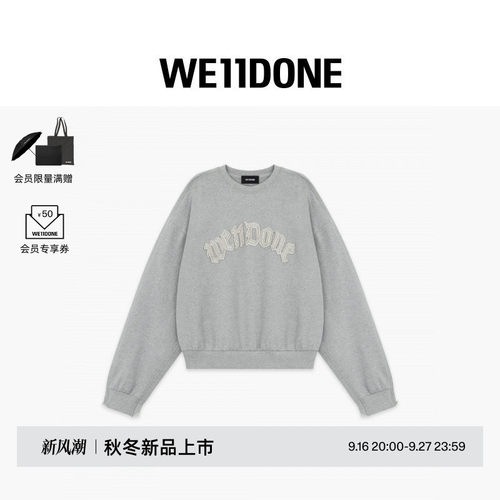 WE11DONE26早秋新品男女同款复古标签布贴哥特字母LOGO长袖卫衣