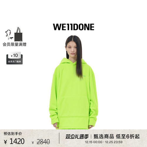 中性运动卫衣WE11DONE