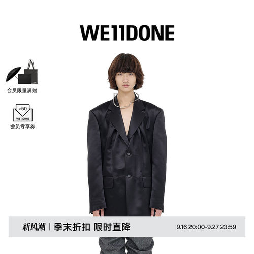 女士西装外套WE11DONE