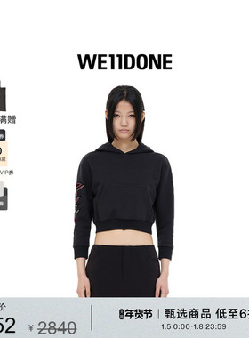 【明星同款】WE11DONE女士截短式西式刺绣修身休闲连帽卫衣