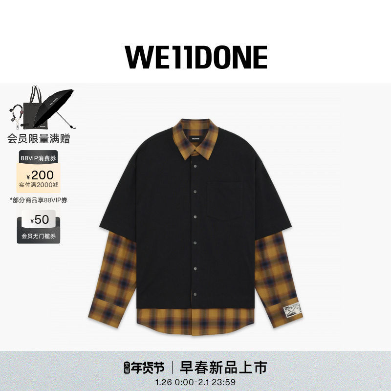 WE11DONE26春季新品格纹层叠衬衫休闲风设计感潮流日常