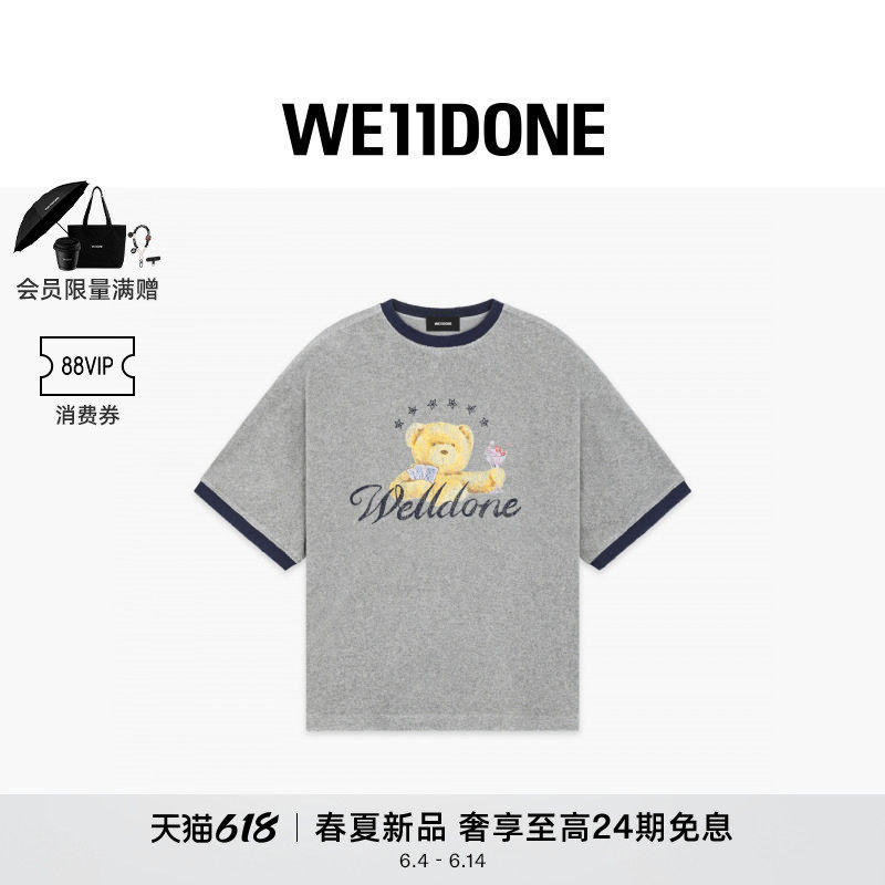 WE11DONE26夏季新品男女同款LOGO泰迪熊撞色圆领T恤休闲时尚