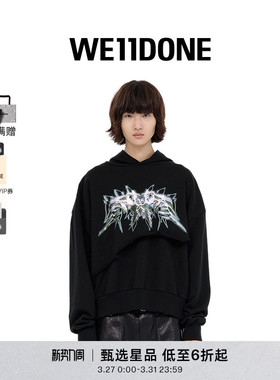WE11DONE中性男女同款经典3D印花片式拼接连帽卫衣
