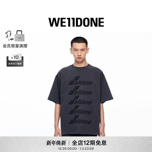 中性短袖WE11DONE印花