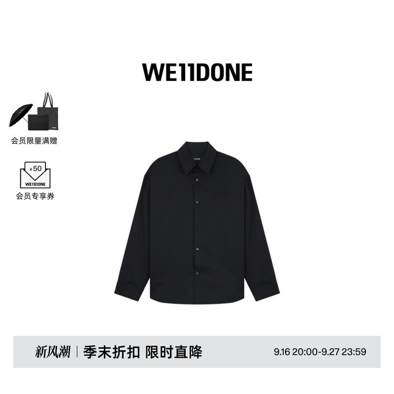 WE11DONE男士经典宽松LOGO衬衫休闲简约图片