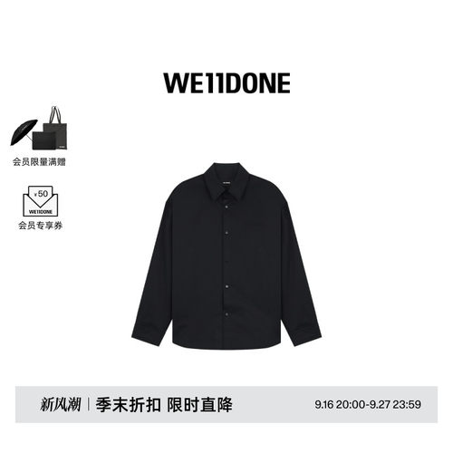 经典宽松LOGO衬衫