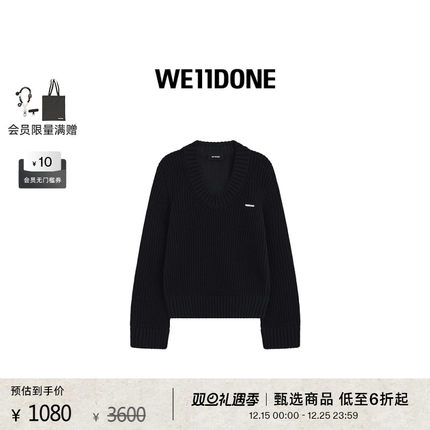 WE11DONE女士字母logoU领厚针织休闲简约毛衣