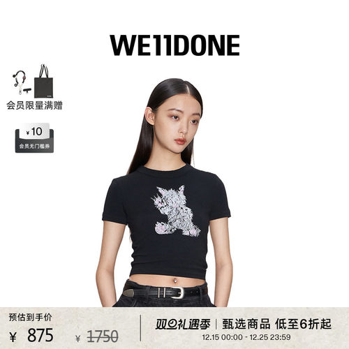 女士早春WE11DONE印花T恤