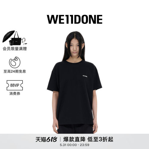 天猫棉质迷你LOGOT恤WE11DONE