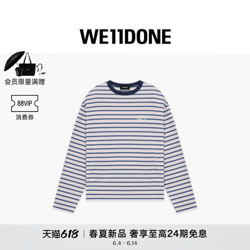 【明星同款】WE11DONE26春季新品男女同款珍珠样式撞色条纹T恤