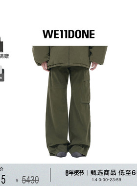 【免费改裤】WE11DONE男女同款褶裥宽松长裤休闲工装裤