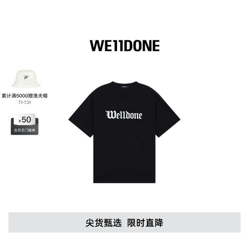 黑色哥特风logo印花短袖T恤