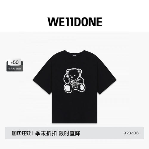 WE11DONE男女同款小熊印花短袖T恤街头感时尚休闲