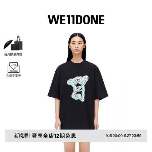 中性短袖WE11DONE印花