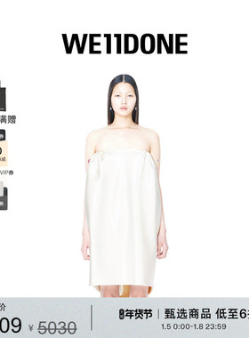 WE11DONE女士一字领侧面卷边褶皱设计直筒短款连衣裙