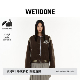 【明星同款】WE11DONE25早秋学院元素灯芯绒棒球服休闲潮流夹克