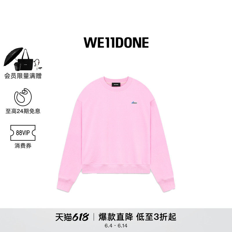 WE11DONE中性男女同款logo贴标刺绣圆领卫衣套头衫