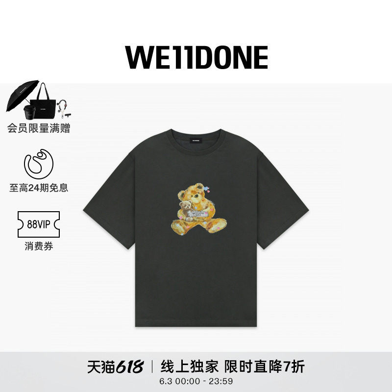 【新品85折】WE11DONE26夏季新品男女同款闪粉小熊短袖T恤潮流