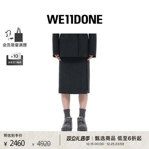 女士半身裙WE11DONE铅笔裙