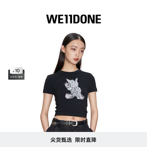 女士早春WE11DONE印花T恤