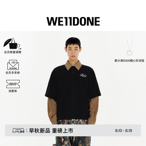 WE11DONE26早秋新品男女同款假两件衬衫叠穿长袖T恤潮流时尚