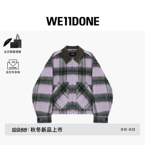WE11DONE26早秋新品男女同款穿孔设计格纹拉链夹克潮流时尚
