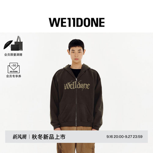 WE11DONE26早秋男女同款哥特字母LOGO印花拉链连帽卫衣潮流时尚