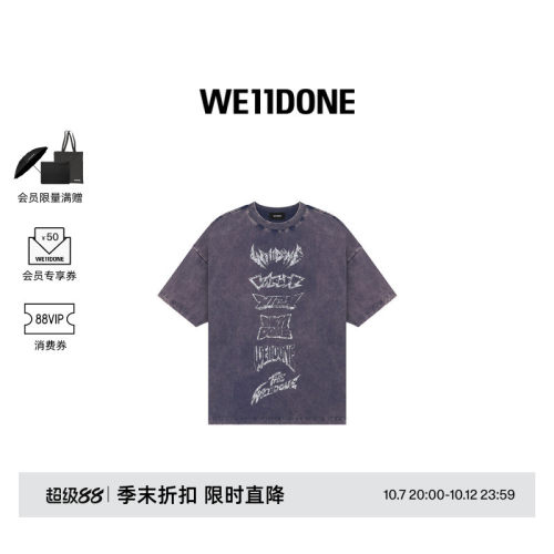 男女WE11DONElogo印花