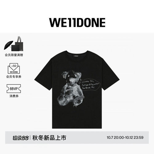 WE11DONE26早秋新品男女同款绘画泰迪熊短袖T恤潮流时尚休闲