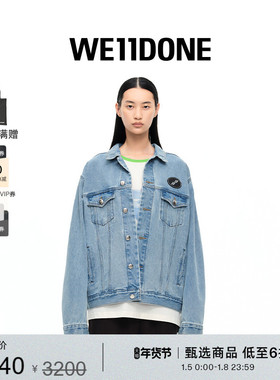【明星同款】WE11DONE中性男女同款经典圆形logo徽标休闲牛仔外套