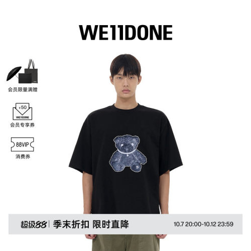 男女短袖WE11DONE印花