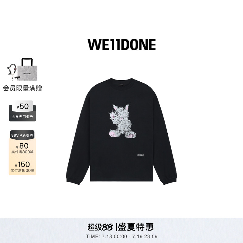 男女WE11DONE怪兽印花