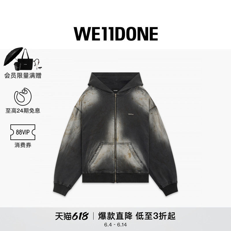 WE11DONE25秋冬男女同款做旧脏感拉链连帽衫复古风潮流个性
