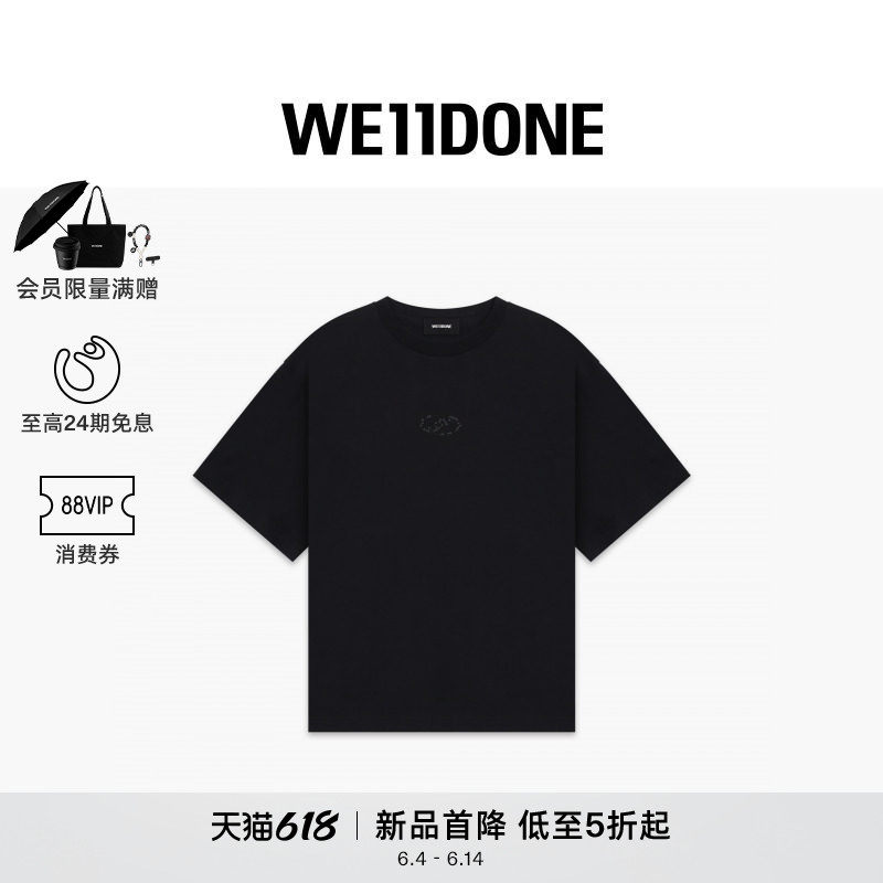 【首降7折】WE11DONE26春季新品水钻样式装饰logo简约短袖T恤宽松