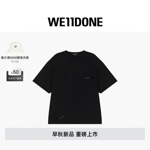 WE11DONE26早秋新品男女同款褶皱样式字母LOGO短袖t恤潮流时尚