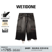 水洗毛边牛仔短裤 WE11DONE男士 工装