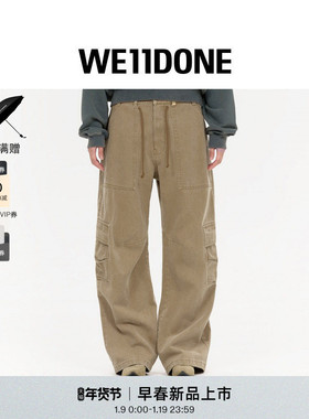 WE11DONE26春季新品男女同款女士系带宽松休闲牛仔裤时尚潮流