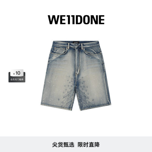 早春WE11DONE短裤刺绣
